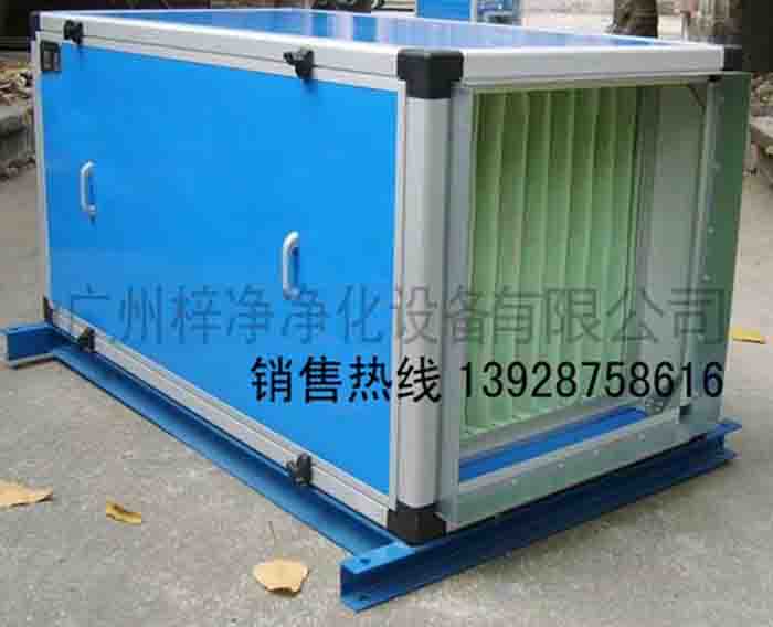 新風柜采用初效過濾器、中效過濾器、高效過濾器系統(tǒng)密閉性能高