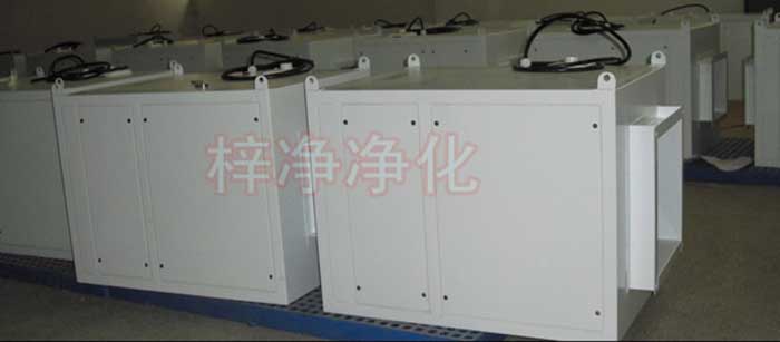 新風柜也叫新風增壓箱、又稱增壓柜、新風過濾柜、鮮風柜