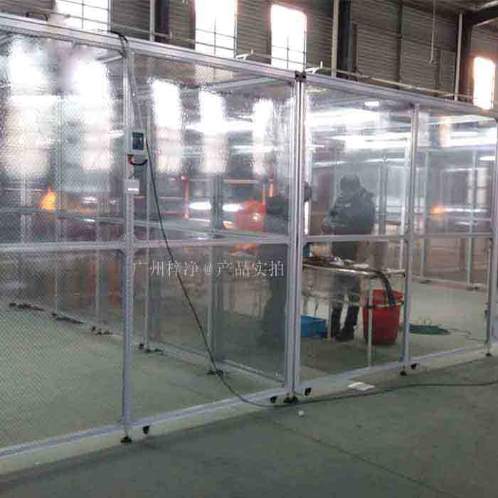 千級潔凈棚安裝調(diào)試中。