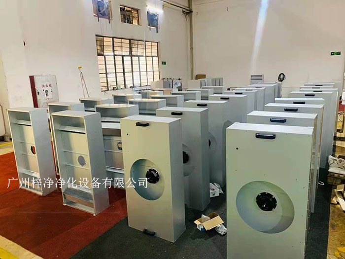 群控FFU箱體材質選擇:鍍鋁鋅板(可選不銹鋼板,冷板烤漆)。